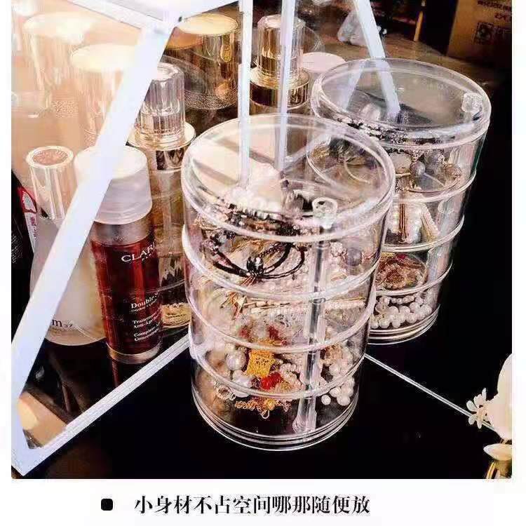 Transparent rotating jewelry box storage box hair ring earrings tripod hand necklace organizer