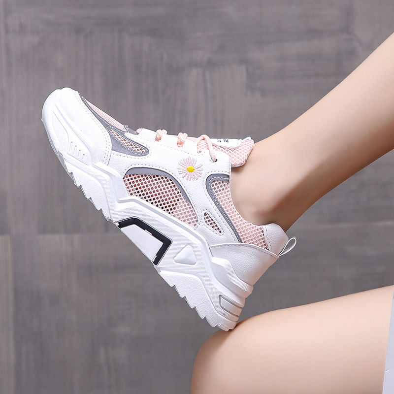 Large size women's shoes hollow mesh breathable small daisy sneakers small white shoes