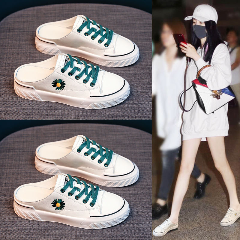 Large size women's shoes daisy half slippers women lace-up non-slip sandals and slippers