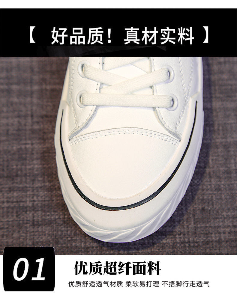 Large size women's shoes daisy half slippers women lace-up non-slip sandals and slippers