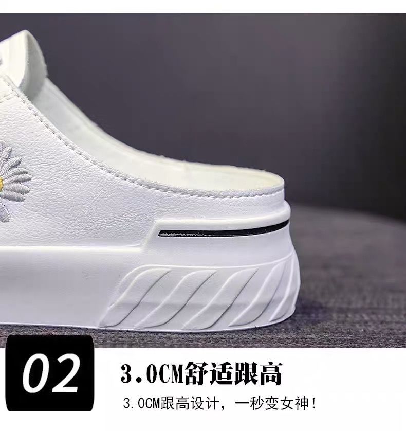 Large size women's shoes daisy half slippers women lace-up non-slip sandals and slippers