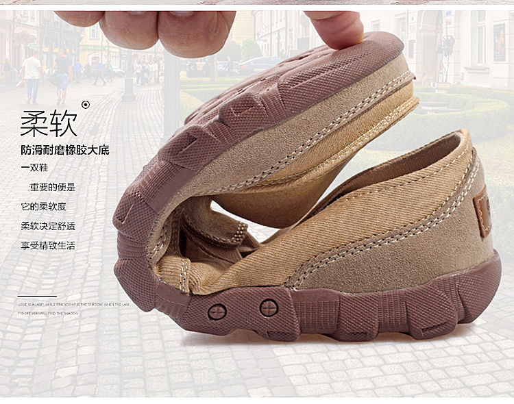 Cloth shoes men's pedal lazy casual breathable men's canvas shoes large size men's shoes