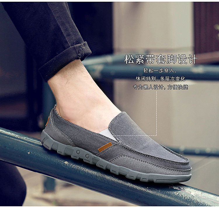 Cloth shoes men's pedal lazy casual breathable men's canvas shoes large size men's shoes