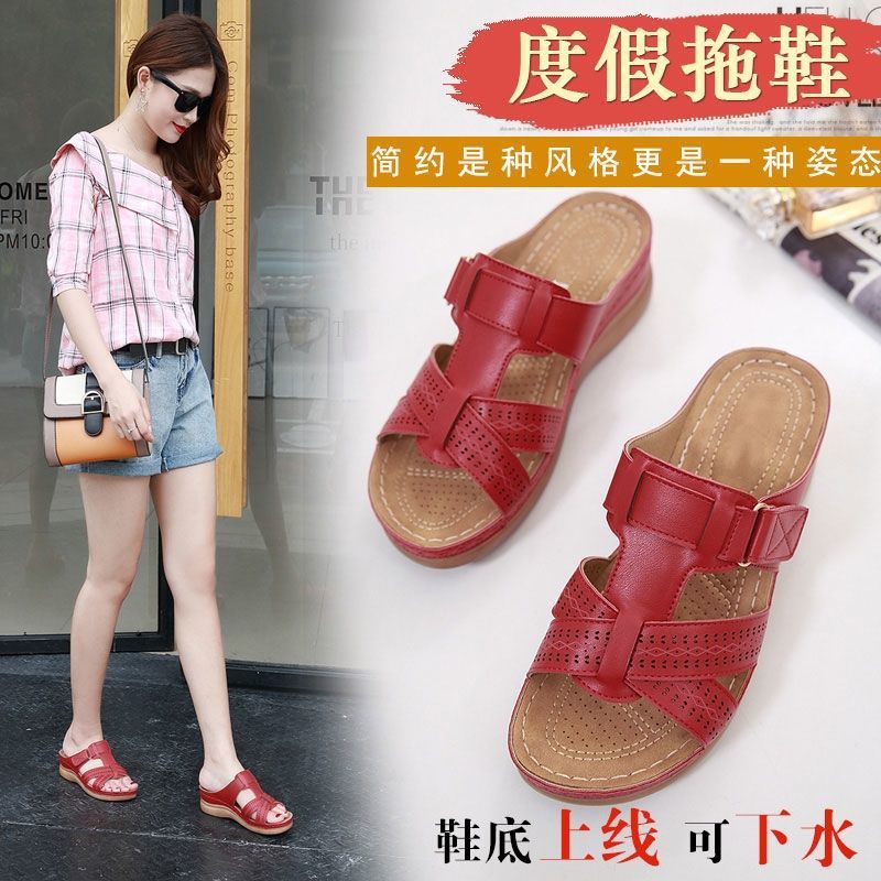 Slippers women wear thick-soled sandals really soft leather non-slip soft-soled shoes large size sho