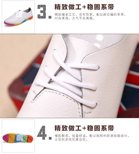 Flat lace-up women&apos;s singles flat-heel soft-soled non-slip casual leather shoes Peas shoes plus size