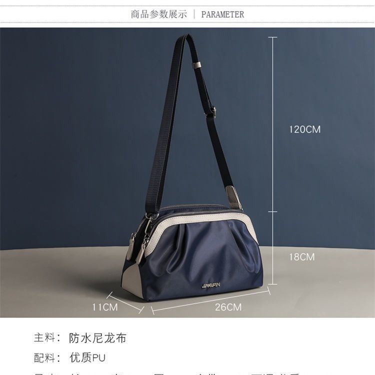 Multi-layer large-capacity shoulder bag nylon cloth bag female female bag fashion messenger bag