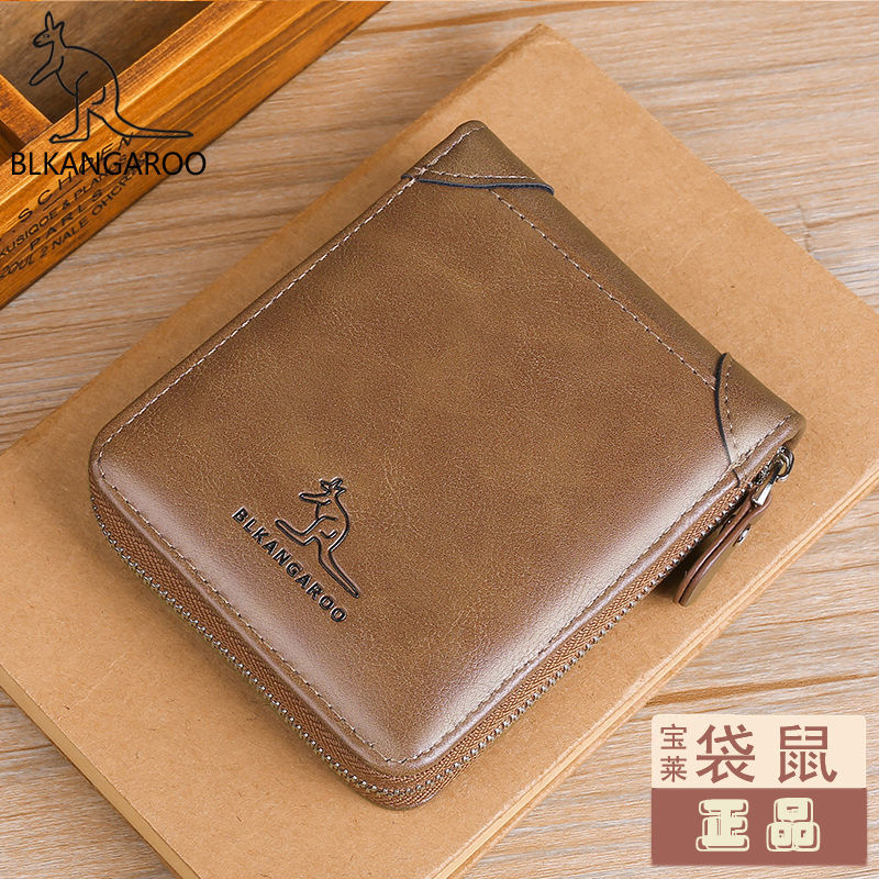 Men's Wallet Men's Short Wallet Multifunctional Zipper Driver's License Wallet Men's Wallet