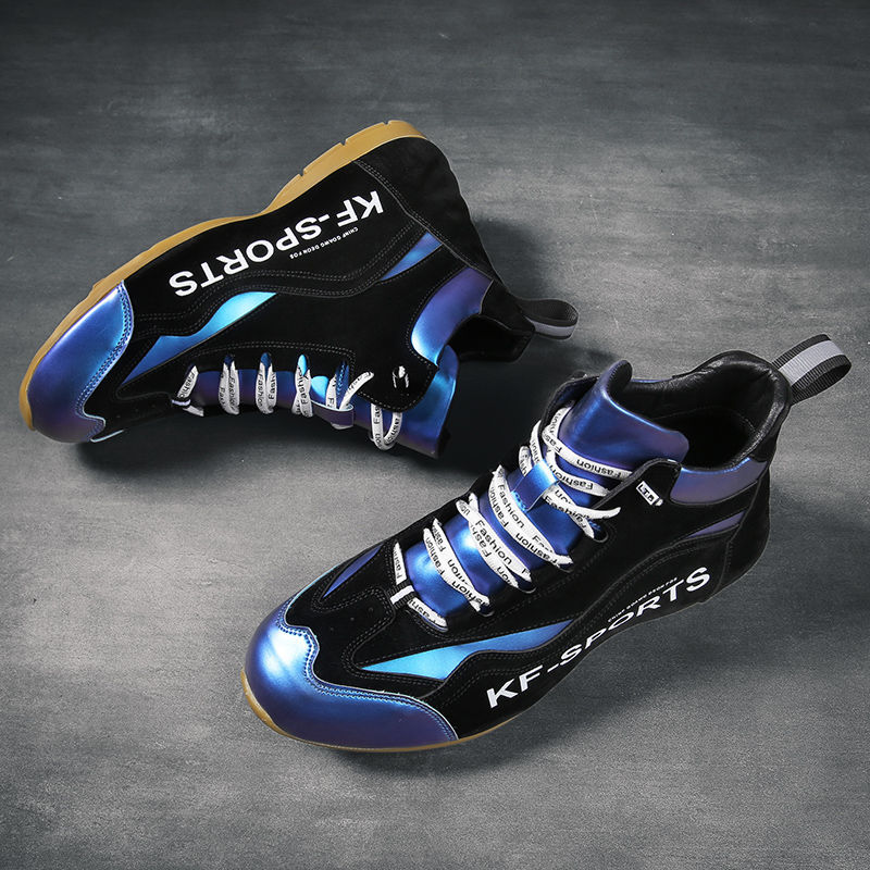 Colorful pearlescent shoes, thick-soled, increased-covered, one-piece men's shoes, high-top trendy s