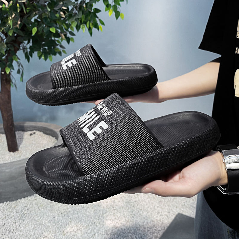 Slippers men's indoor non-slip bathroom bathing home thick-soled versatile sandals and slippers