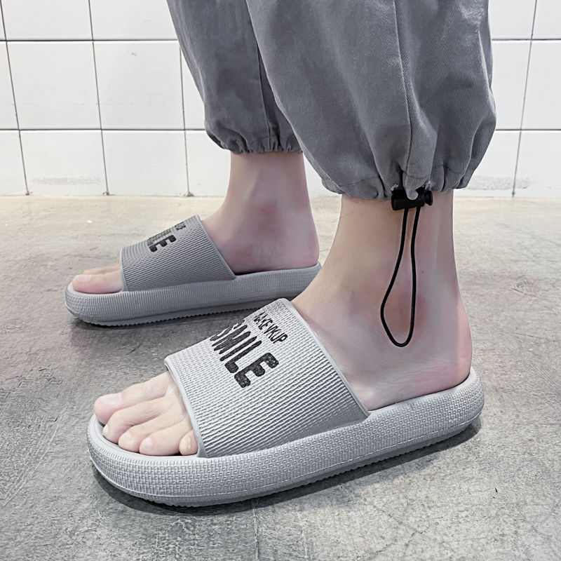 Slippers men's indoor non-slip bathroom bathing home thick-soled versatile sandals and slippers