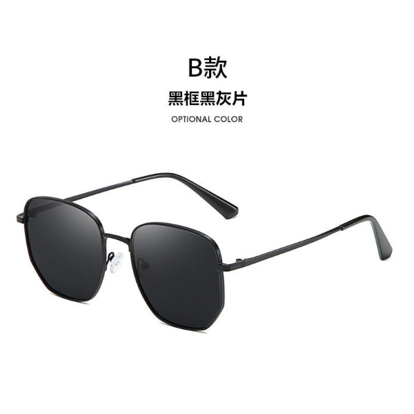 Men's sunglasses for handsome driving 2021 new trend HD polarized men's sunglasses women's summer UV protection