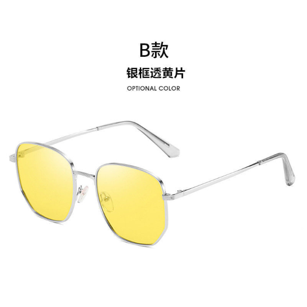 Men's sunglasses for handsome driving 2021 new trend HD polarized men's sunglasses women's summer UV protection