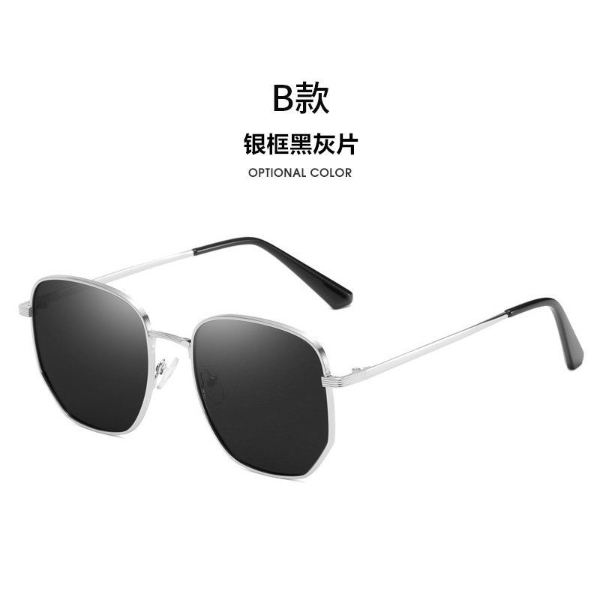 Men's sunglasses for handsome driving 2021 new trend HD polarized men's sunglasses women's summer UV protection