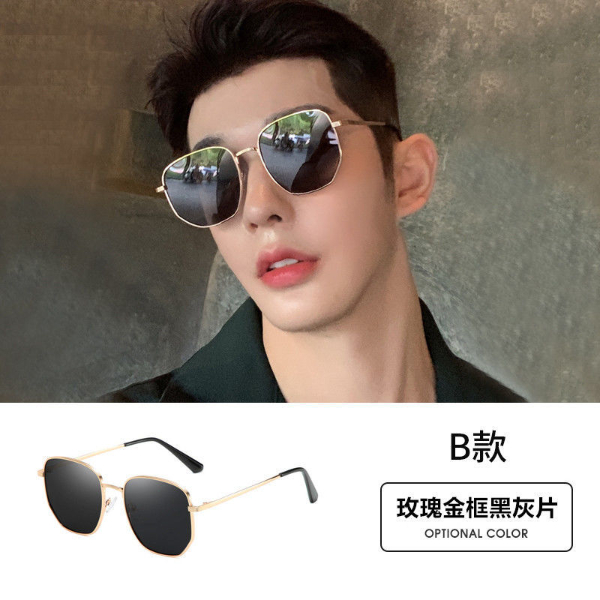 Men's sunglasses for handsome driving 2021 new trend HD polarized men's sunglasses women's summer UV protection