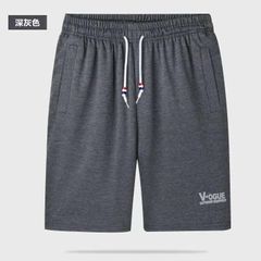 men Summer Five Pants Quick-drying Sports Shorts Loose plus size men's beach trousers Casual Shorts dark gray L