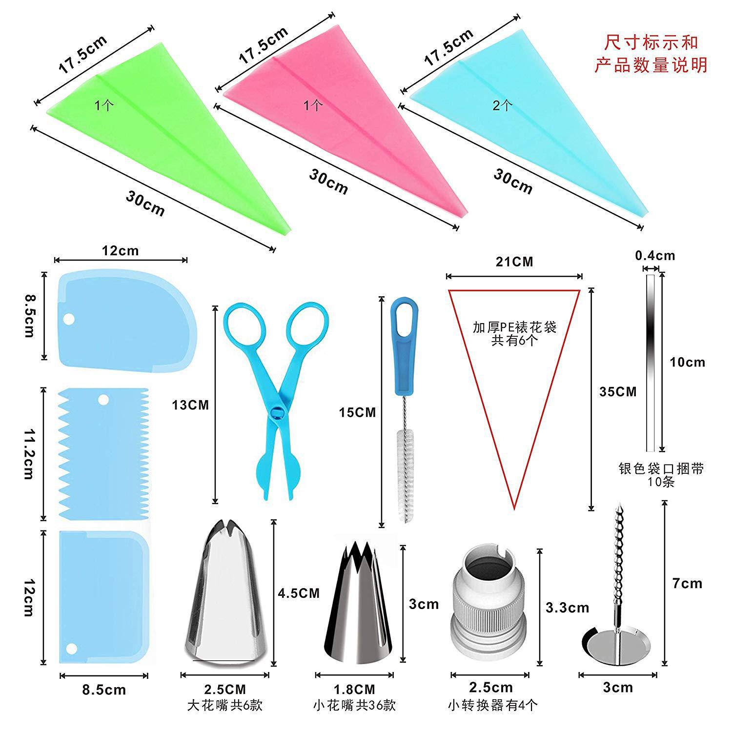 72-piece cake decorating baking kitchen tools cream decoration scraper squeeze bag blue pink green