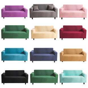 Sofa cover corn grid corn kernels all-inclusive non-slip sofa cover