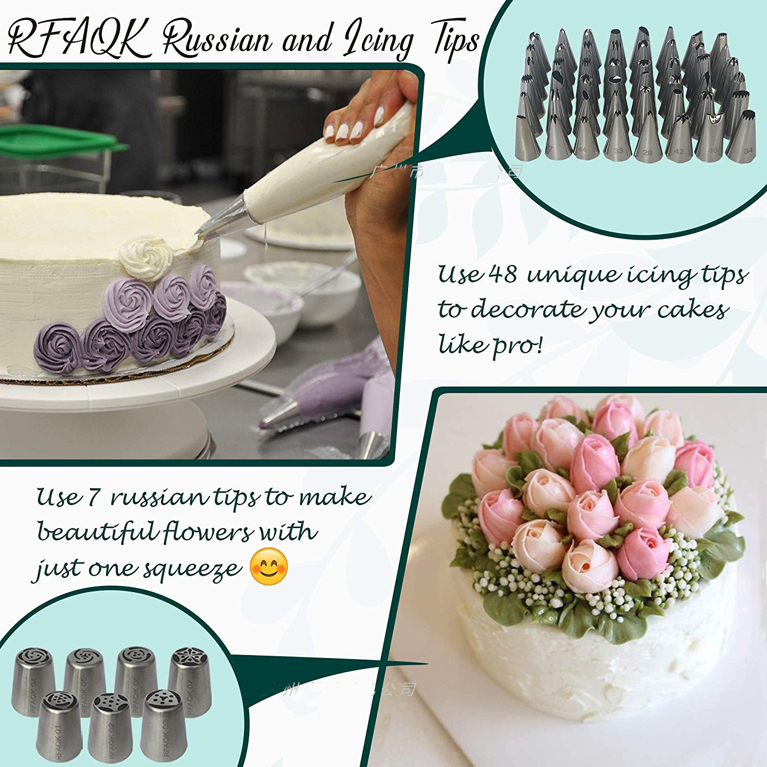 174 piece set of baking kitchen tools cake tin cake turntable