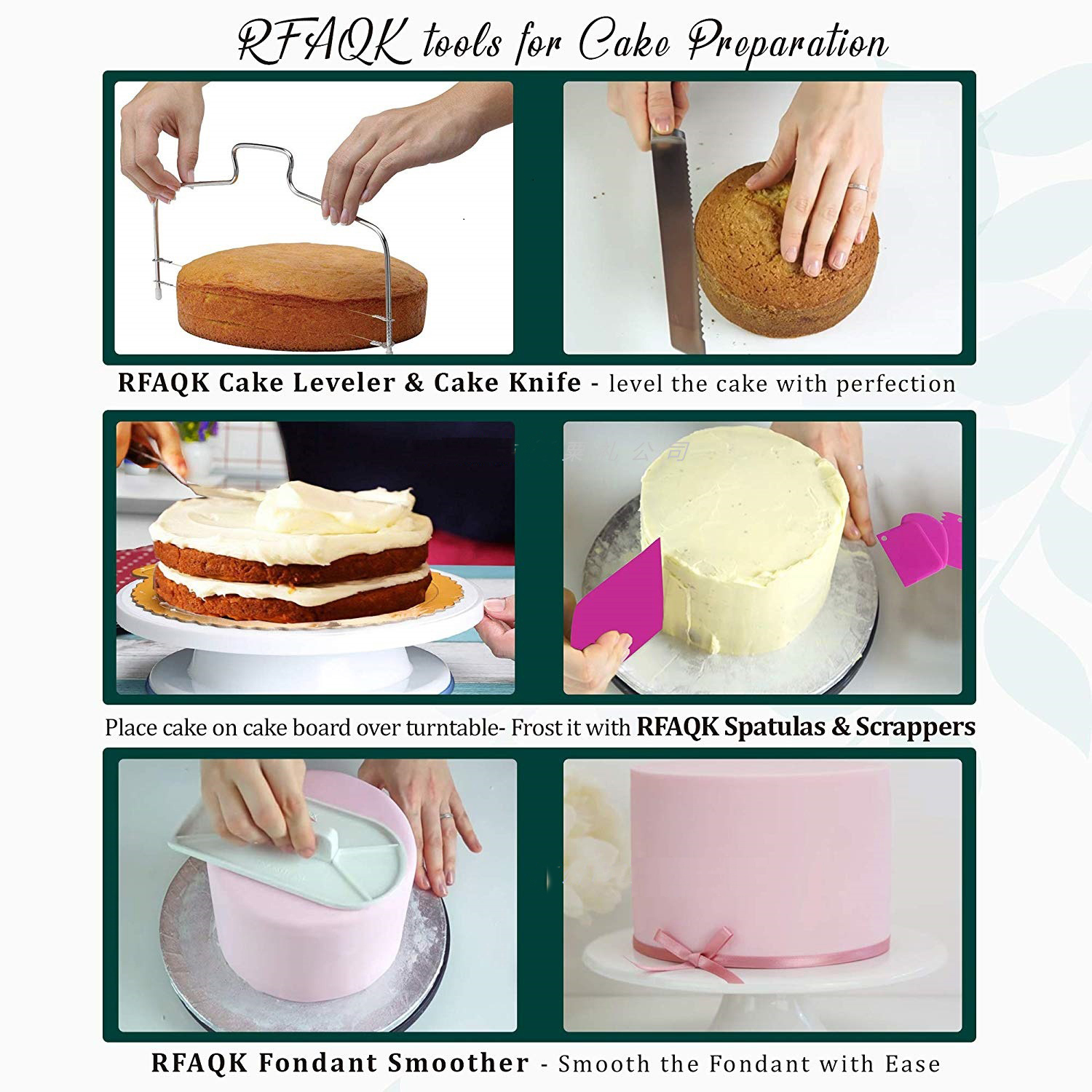 174 piece set of baking kitchen tools cake tin cake turntable