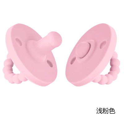 appease Pacifier newborn baby Sleep baby Silica gel Pacifier adjustable nipple Boxed