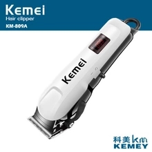 KM-809A Professional Electric Hair Clipper Rechargeable Men&apos;s Trimmer LCD Haircut Machine