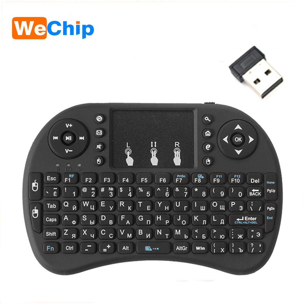i8 keyboard backlit English Russian Spanish Air Mouse 2.4GHz Wireless Keyboard Touchpad