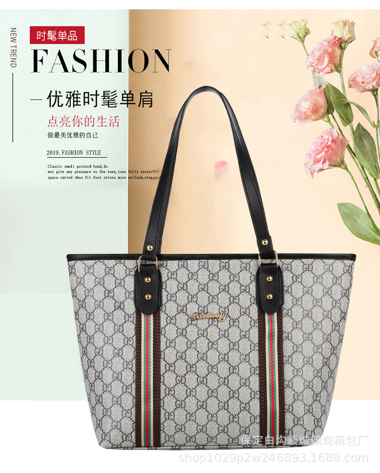 New design 1pc women's handbag portable bag big capacity bag PU material bag