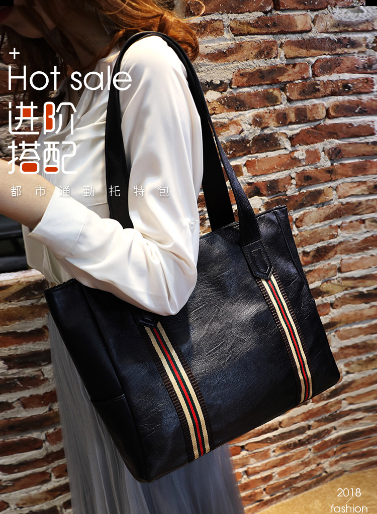 LF 1 pc women's bag tote bag handbag shoulder bag big capacity fashion design high quality PU bag