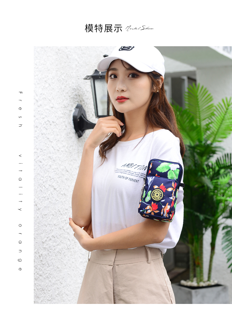 2021 Fashion Women's bag Messenger bag phone bag sport bag coin purse nylon material with flower