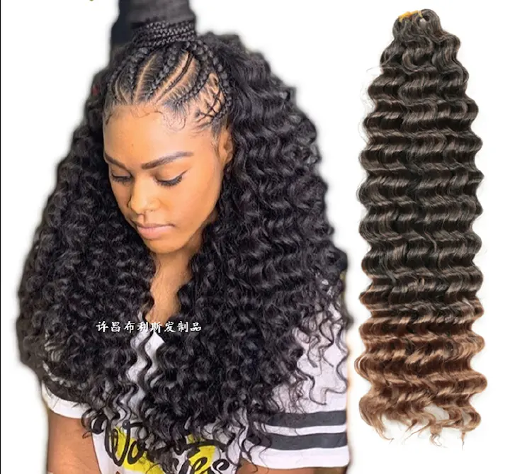 Pre-looped synthetic braids hair Passion Twist Hair 22 inch extension pre stretched braiding Braids Crochet Hair