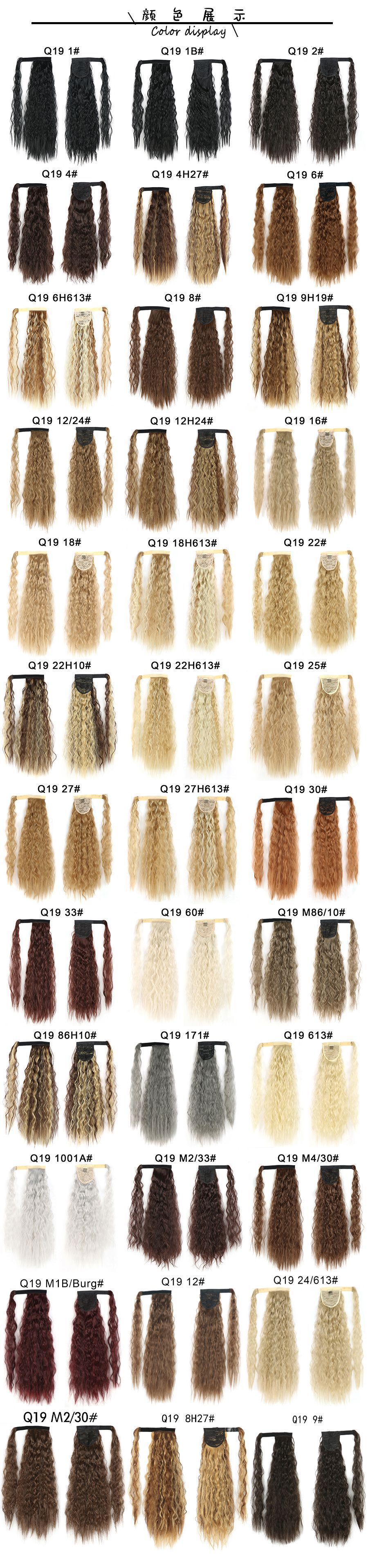 Ponytail Extension Synthetic Fiber Hair Extension Tie Up Ponytail Heat Resistant Drawstring Hair Ponytail