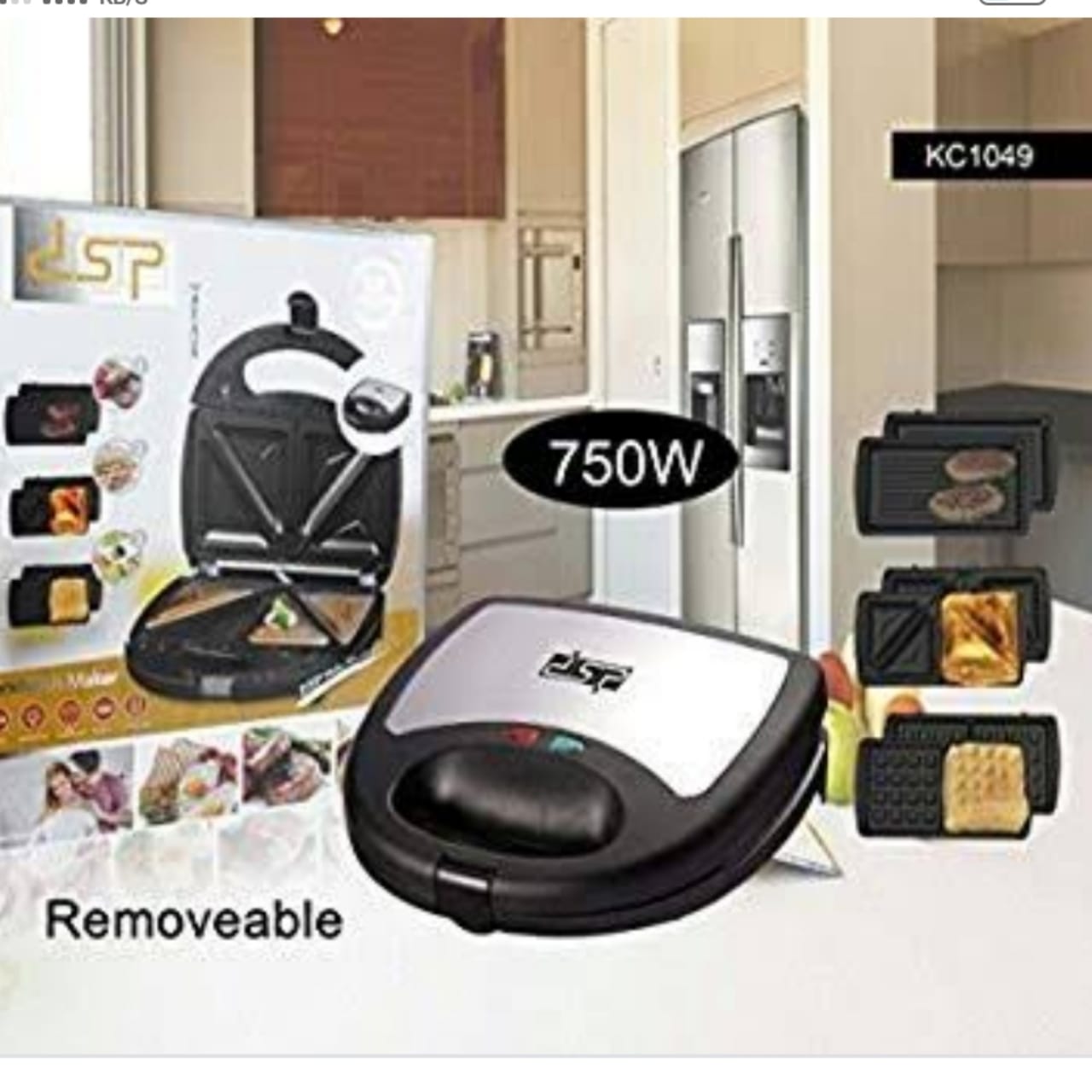 DSP 3 in 1  Sanwich Maker, Waffle Maker and Grill