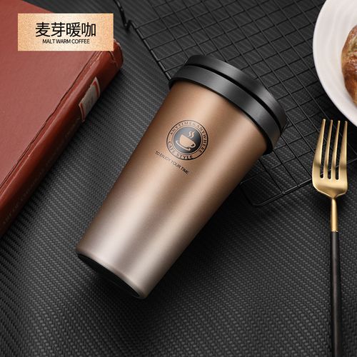 400ml Portable Lifestyle Thermo-Cup