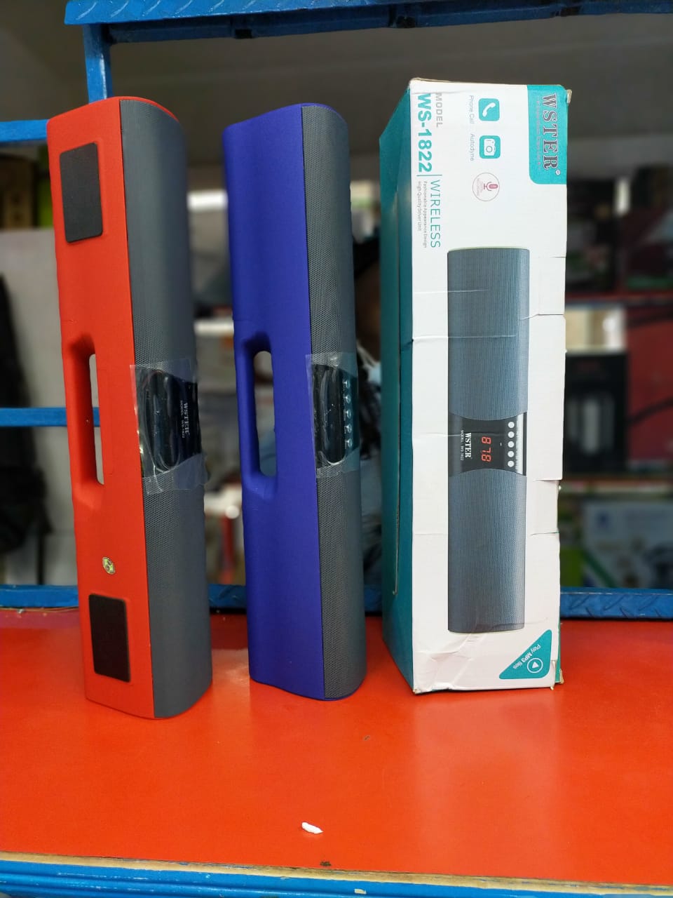 Heavy Bass Bluetooth/MP3  Wireless Speaker