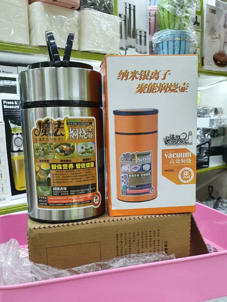 1200ml Stainless Steel Kitchen Lunch Box With Heavy Plastic Cover