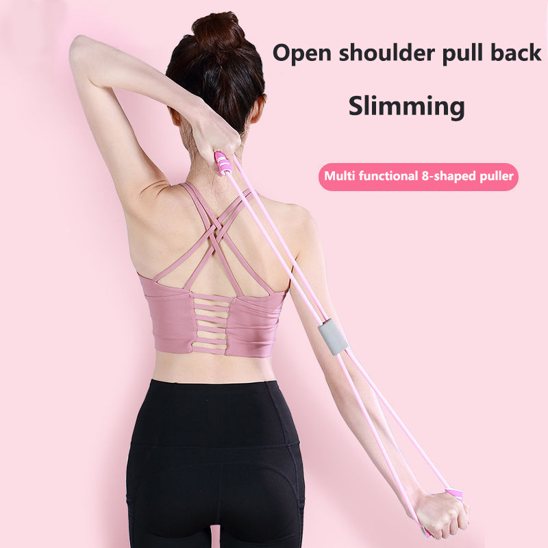 8-shape stretcher elastic rope puller natural latex tube elastic rope pedal puller Exercise Bands