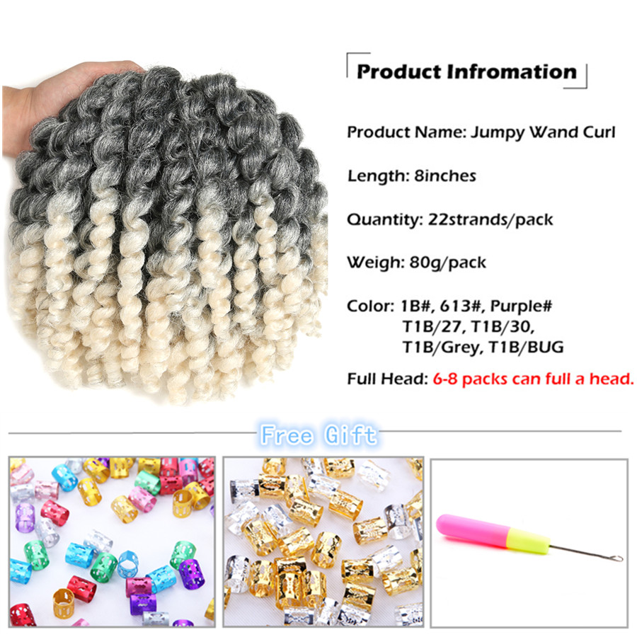Jumpy Wand Curl  8&quot; 22 strands Jamaican Bounce Synthetic Braiding Hair Extension Crochet Braid Hair