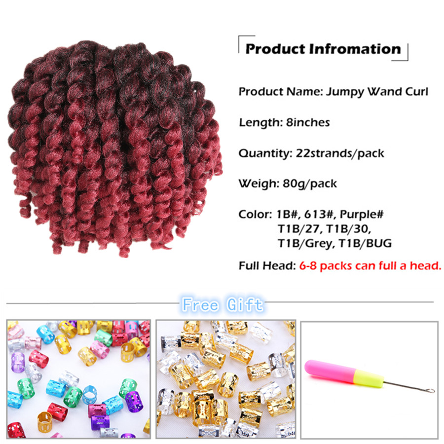 Jumpy Wand Curl  8&quot; 22 strands Jamaican Bounce Synthetic Braiding Hair Extension Crochet Braid Hair