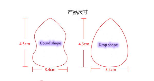 6pcs Discount soft hydrophilic makeup sponge BB cream beauty tool beauty powder puff dry and wet