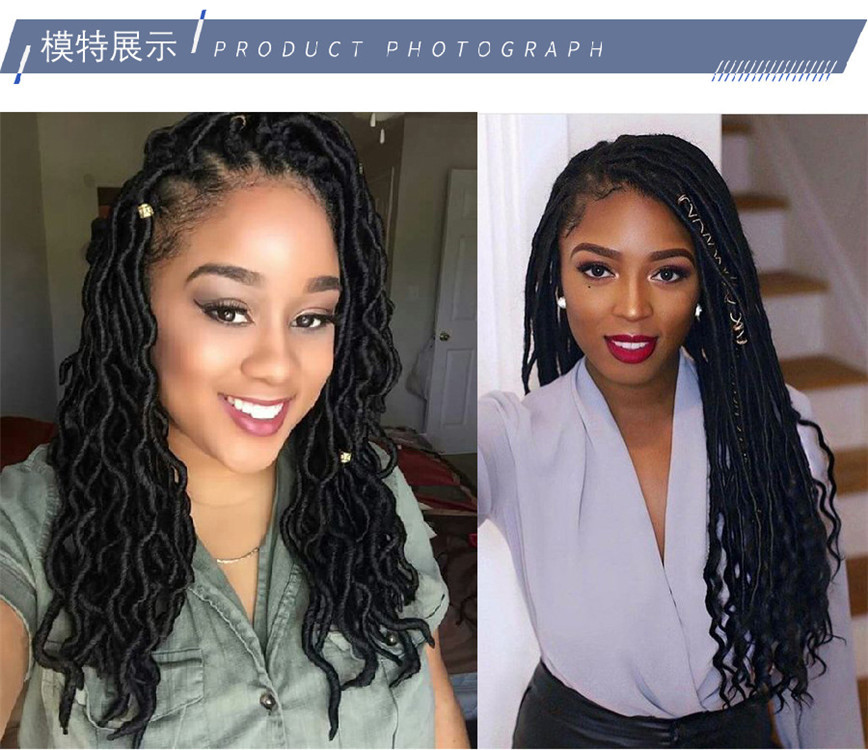 Goddess dirty braid faux locs curly crochet wig woven curly hair fashion star style
