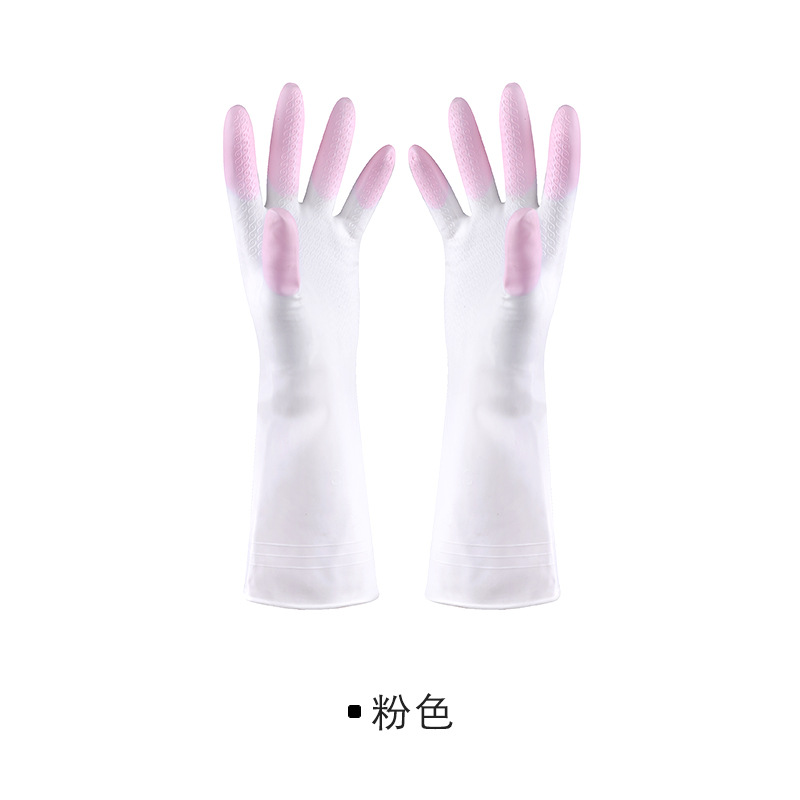 Clean rubber gloves household laundry and dishwashing Kitchen &amp; Dining room appliances