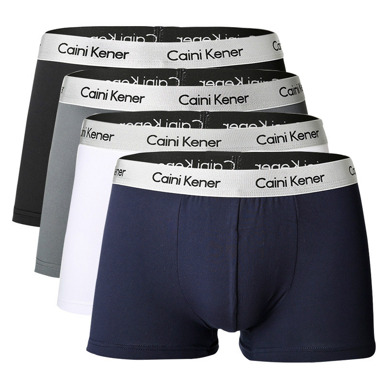 4Pcs Men Boxers Man Short Breathable Flexible Comfortable Shorts Boxers Lovely Solid  Underwear