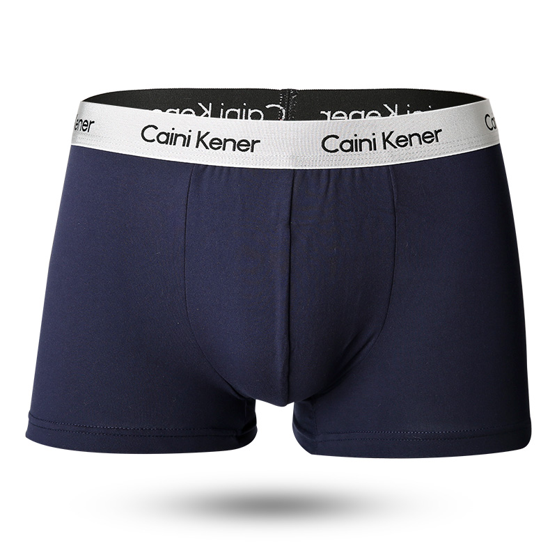 4Pcs Men Boxers Man Short Breathable Flexible Comfortable Shorts Boxers Lovely Solid  Underwear