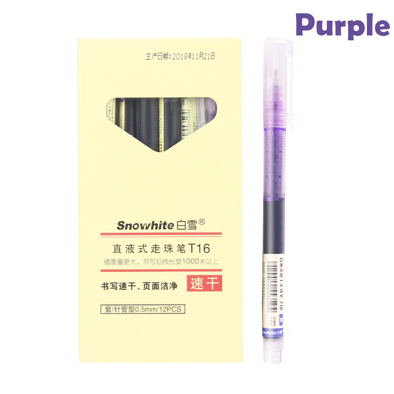 12PCS School Office Stationeries Super Durable Writing Sign Pen 0.5mm Gel Ink Ballpoint Pen
