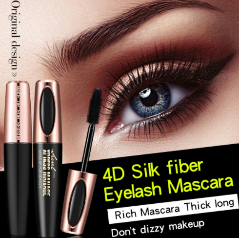 Mcafee 4D silk fiber eyelash makeup waterproof silicone brush head mascara lengthening thick mascara diamond shimmering mascara