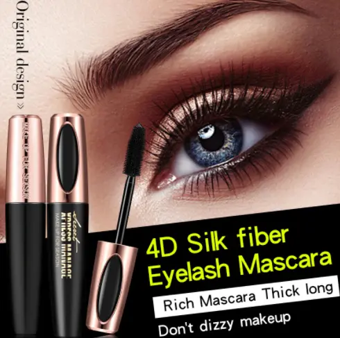 Mcafee 4D silk fiber eyelash makeup waterproof silicone brush head mascara lengthening thick mascara diamond shimmering mascara