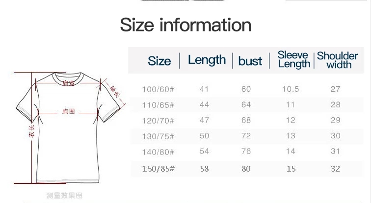 Children&apos;s Short Sleeve T-shirt Cotton T-shirts Boy Kid Boys And Girls Tops Shirts Children&apos;s Tshirt