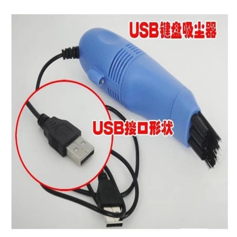 High Quality Laptop Mini Brush Keyboard USB Dust Collector Vaccum Cleaner Computer Clean Tools