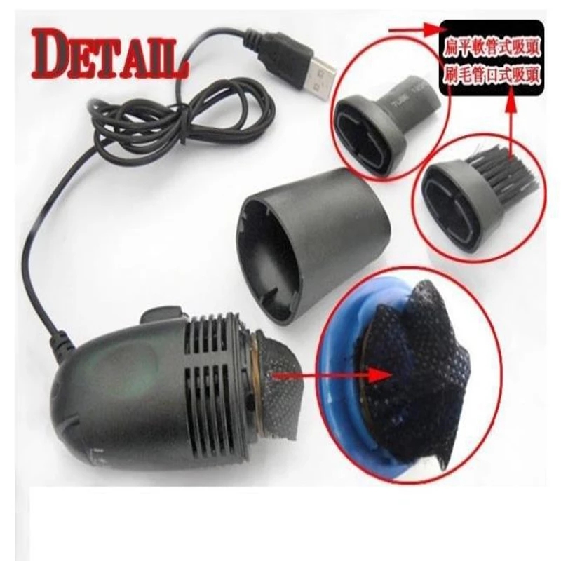 High Quality Laptop Mini Brush Keyboard USB Dust Collector Vaccum Cleaner Computer Clean Tools