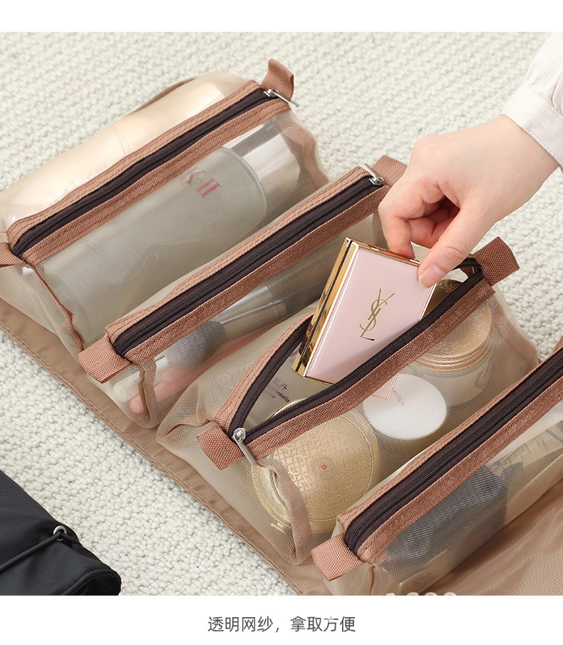 Removable Cosmetic Bag Ladies Four-in-one Zipper Net Cosmetic Bag Folding Travel Storage Wash Bag